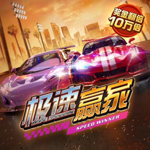 ayx体育官方首页