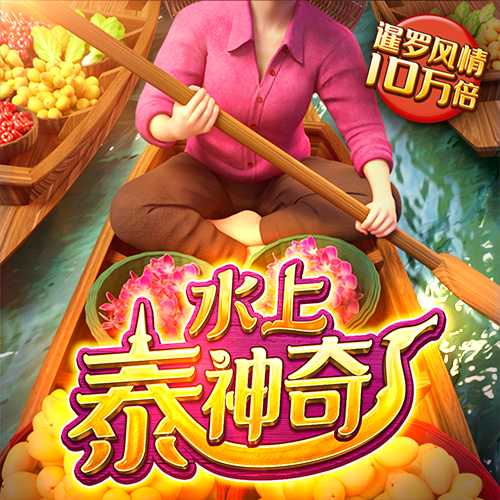 贝博体育app下载官网