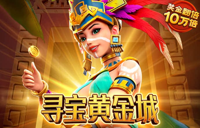 滔博体育app官方下载