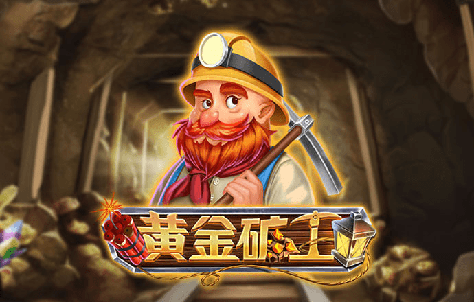 爱游戏官方网站入口安装