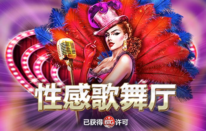 9831彩票官方网站下载最新版