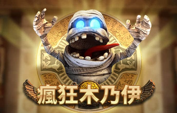 NG娱乐