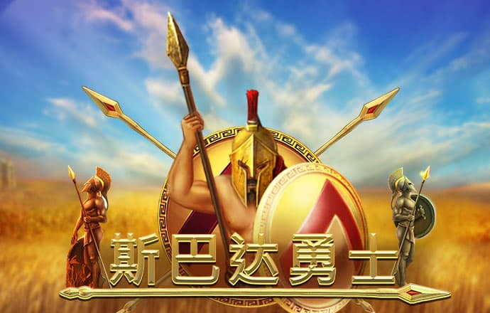 博澳体育APP
