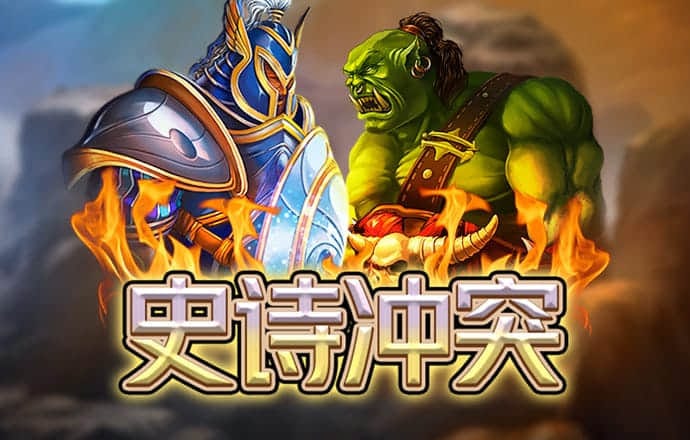韦博体育app